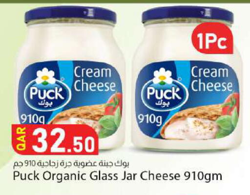 available at Dana Market in Qatar - Al Rayyan
