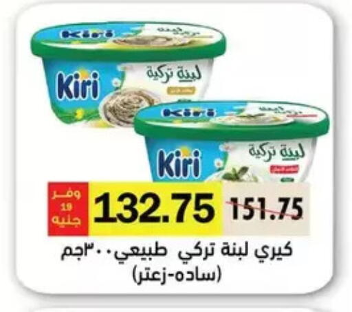available at رويال هاوس in Egypt - القاهرة