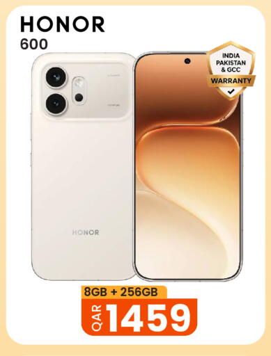 available at Al Baladi Al Yawm in Qatar - Doha