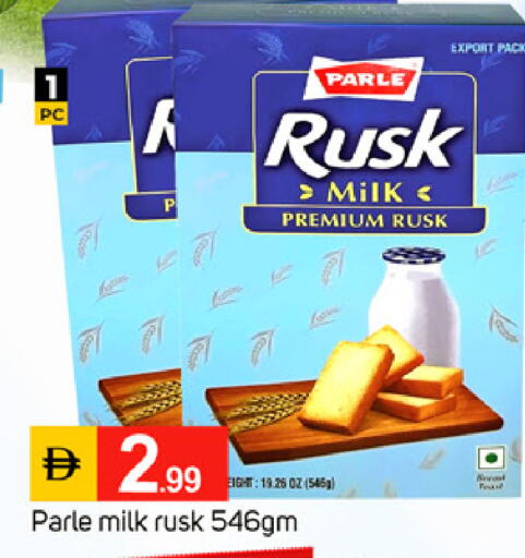 available at TALAL MARKET in UAE - Dubai