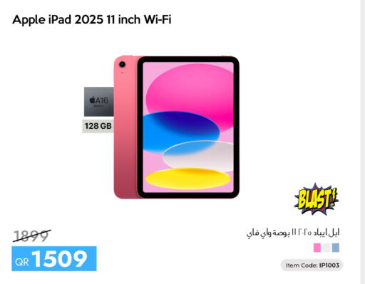 Apple available at iCONNECT  in Qatar - Al Khor