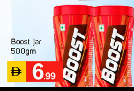 available at TALAL MARKET in UAE - Dubai