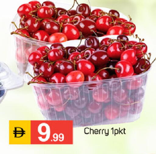 Cherry available at سوق طلال in الإمارات العربية المتحدة , الامارات - دبي