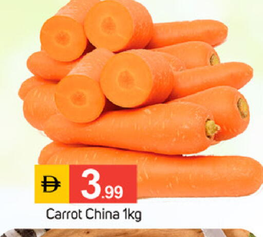 Carrot from China available at TALAL MARKET in UAE - Dubai