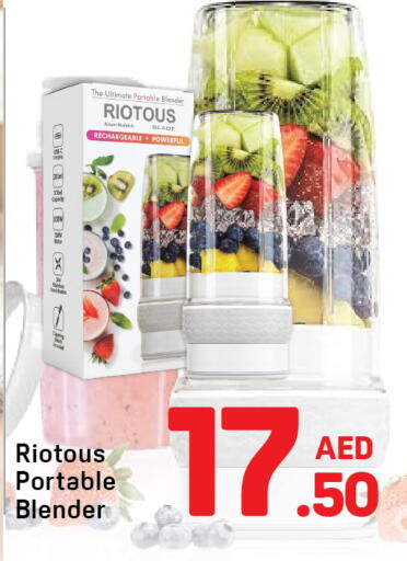 available at دي تو دي in الإمارات العربية المتحدة , الامارات - دبي