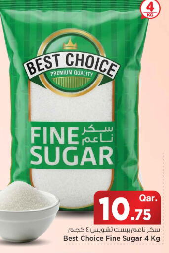 available at مارك & سيف in قطر - الخور