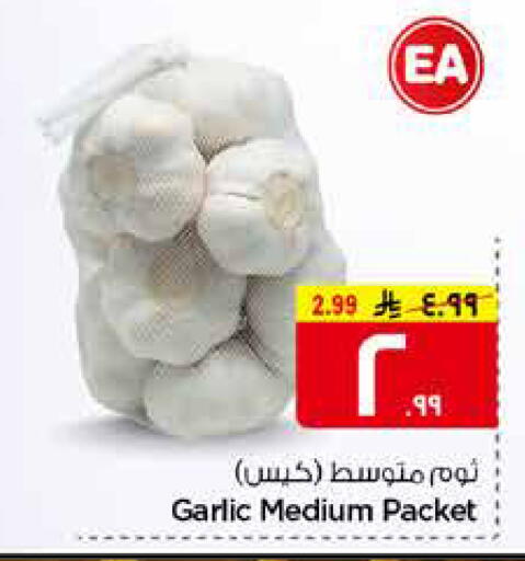 Garlic available at Hyper Al Wafa in KSA, Saudi Arabia, Saudi - Mecca