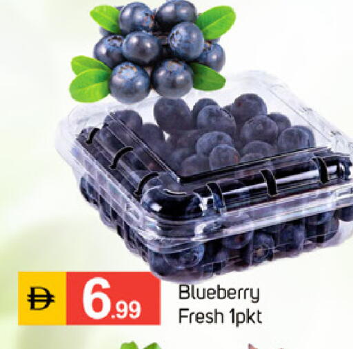 Blueberry BlueBerry available at TALAL MARKET in UAE - Dubai