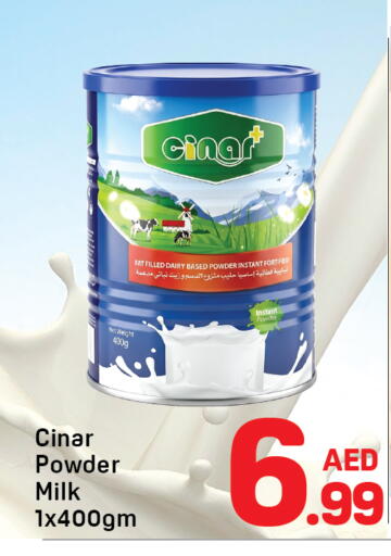 available at دي تو دي in الإمارات العربية المتحدة , الامارات - دبي
