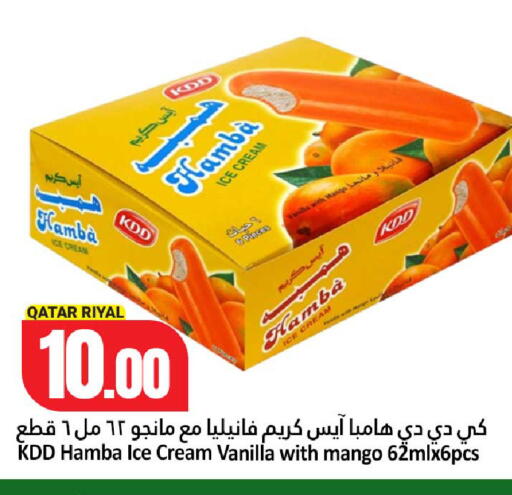 Mango Vanilla available at Dana Hypermarket in Qatar - Umm Salal