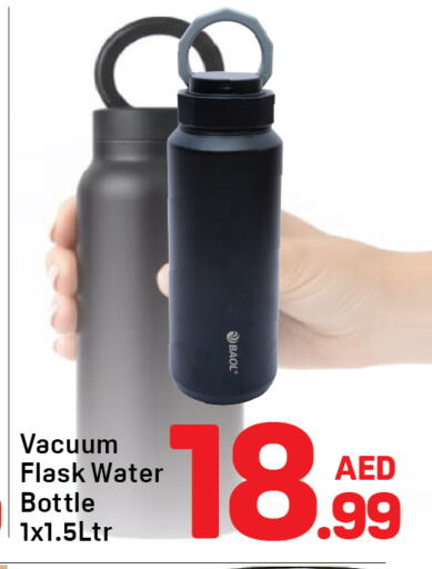 available at دي تو دي in الإمارات العربية المتحدة , الامارات - دبي