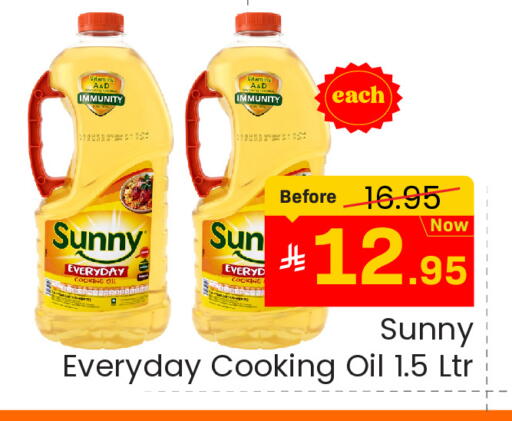 available at Elite 10 Hypermarket in KSA, Saudi Arabia, Saudi - Riyadh