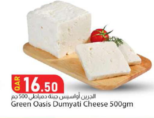 available at Dana Market in Qatar - Al Rayyan