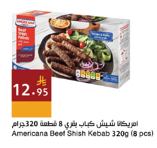 available at Hala Markets in KSA, Saudi Arabia, Saudi - Mecca