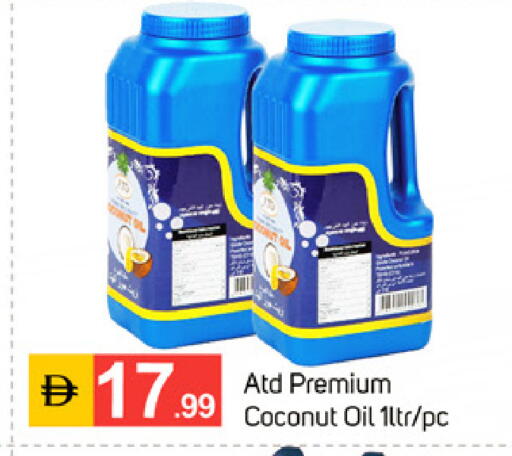 available at سوق طلال in الإمارات العربية المتحدة , الامارات - دبي