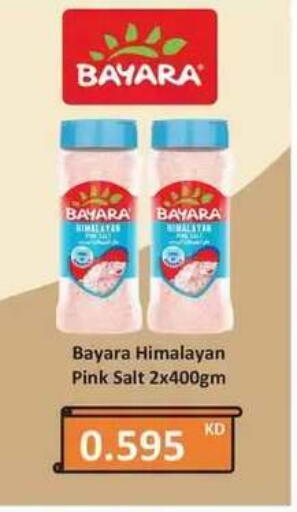 available at Nesto Hypermarkets in Kuwait - Kuwait City