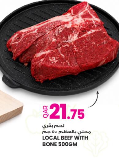 available at Ansar Gallery in Qatar - Al Rayyan