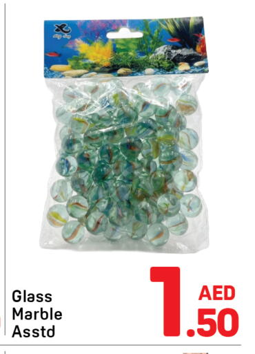 available at دي تو دي in الإمارات العربية المتحدة , الامارات - الشارقة / عجمان