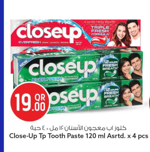 available at Safari Hypermarket in Qatar - Al Rayyan