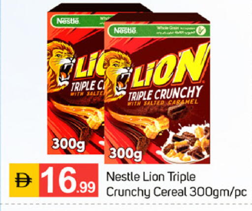 available at TALAL MARKET in UAE - Dubai
