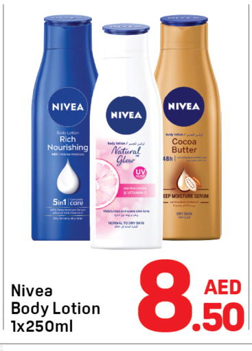 available at دي تو دي in الإمارات العربية المتحدة , الامارات - دبي