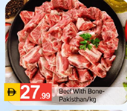 available at سوق طلال in الإمارات العربية المتحدة , الامارات - دبي