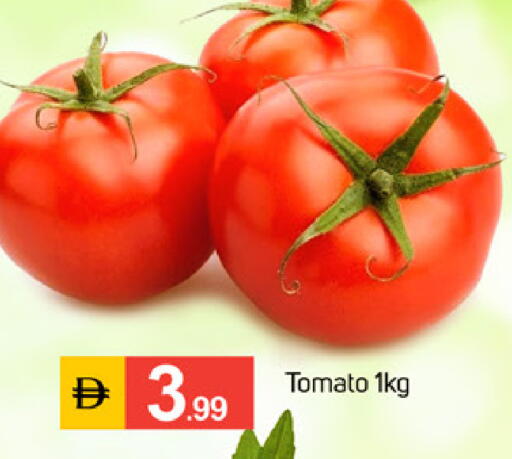 Tomato available at TALAL MARKET in UAE - Dubai