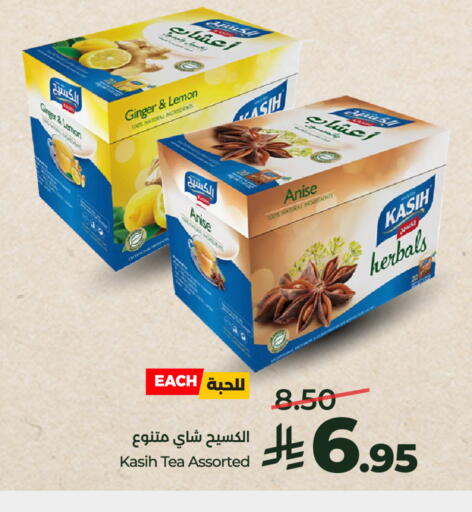 Lemon Ginger Anise available at لولو هايبرماركت in مملكة العربية السعودية, السعودية, سعودية - عنيزة