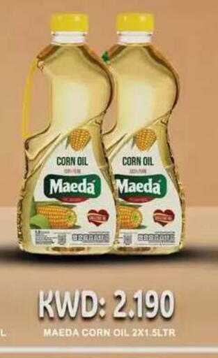 available at Nesto Hypermarkets in Kuwait - Kuwait City