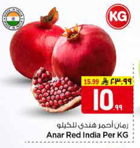 from India available at هايبر الوفاء in مملكة العربية السعودية, السعودية, سعودية - مكة المكرمة