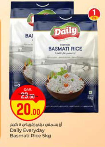available at Paris Hypermarket in Qatar - Al-Shahaniya