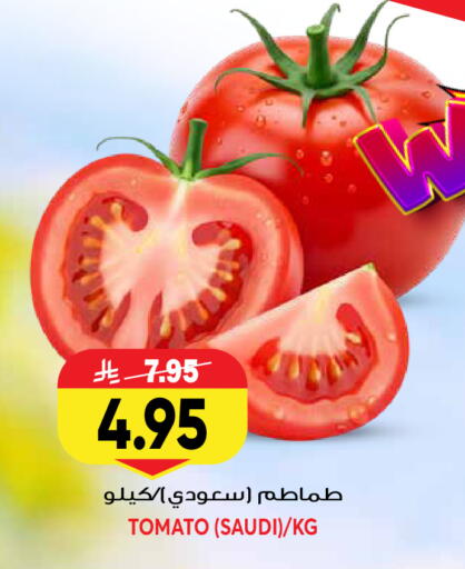 Tomato from Saudi Arabia available at جراند هايبر in مملكة العربية السعودية, السعودية, سعودية - الرياض