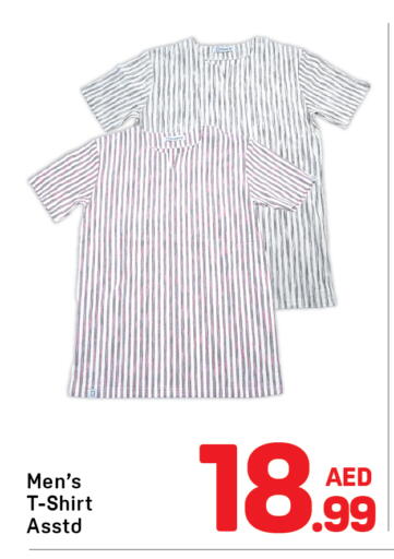 available at دي تو دي in الإمارات العربية المتحدة , الامارات - دبي