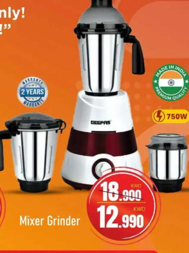 available at Nesto Hypermarkets in Kuwait - Kuwait City