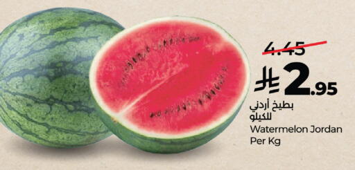 Watermelon from Jordan available at LULU Hypermarket in KSA, Saudi Arabia, Saudi - Mecca