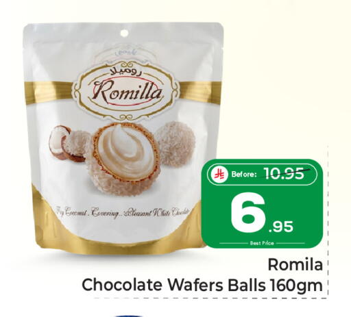 Coconut available at مكة هايبرماركت in مملكة العربية السعودية, السعودية, سعودية - الرياض