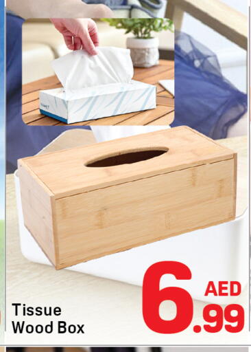 available at Day to Day Department Store in UAE - Dubai