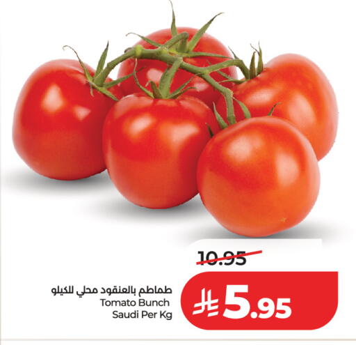 Tomato from Saudi Arabia available at LULU Hypermarket in KSA, Saudi Arabia, Saudi - Hail