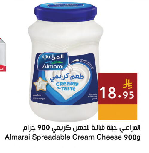 available at اسواق هلا in مملكة العربية السعودية, السعودية, سعودية - مكة المكرمة