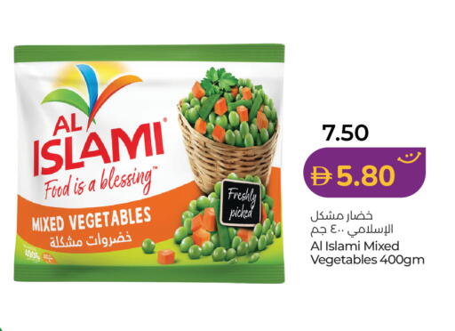 available at Lulu Hypermarket in UAE - Fujairah