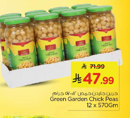Peas available at Nesto in KSA, Saudi Arabia, Saudi - Al Hasa