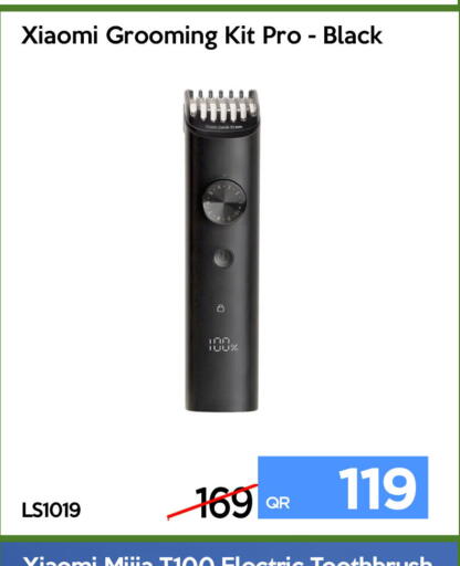 available at iCONNECT  in Qatar - Al Khor