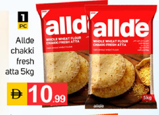 available at TALAL MARKET in UAE - Dubai