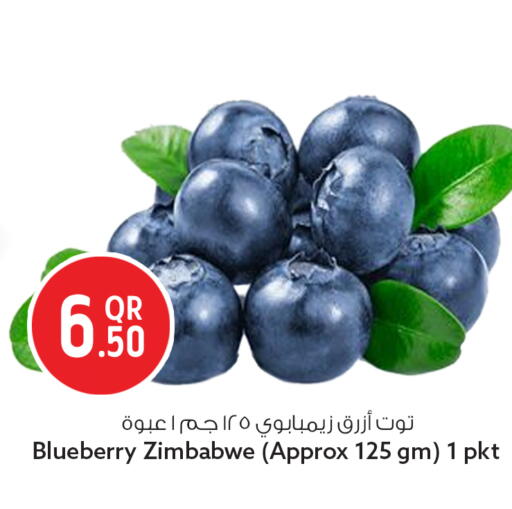 Blueberry BlueBerry from Zimbabwe available at Safari Hypermarket in Qatar - Al Rayyan