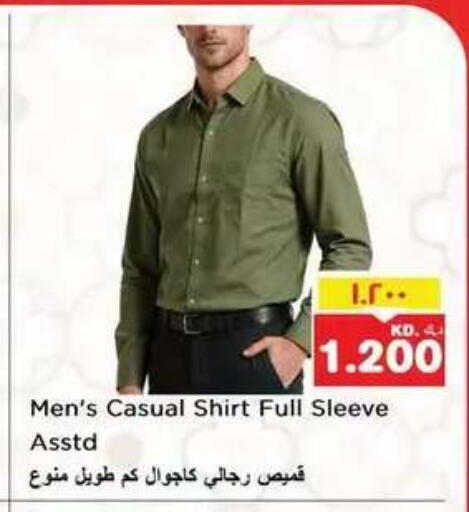 available at Nesto Hypermarkets in Kuwait - Kuwait City