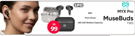 available at سفاري هايبرماركت in الإمارات العربية المتحدة , الامارات - الشارقة / عجمان