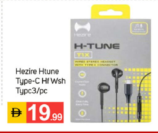 available at TALAL MARKET in UAE - Dubai