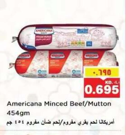 available at Nesto Hypermarkets in Kuwait - Kuwait City