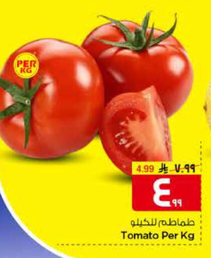 Tomato available at هايبر الوفاء in مملكة العربية السعودية, السعودية, سعودية - الرياض