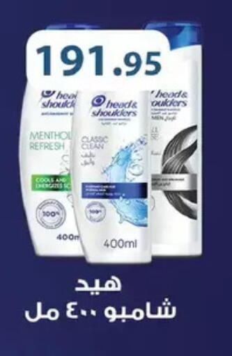available at رويال هاوس in Egypt - القاهرة